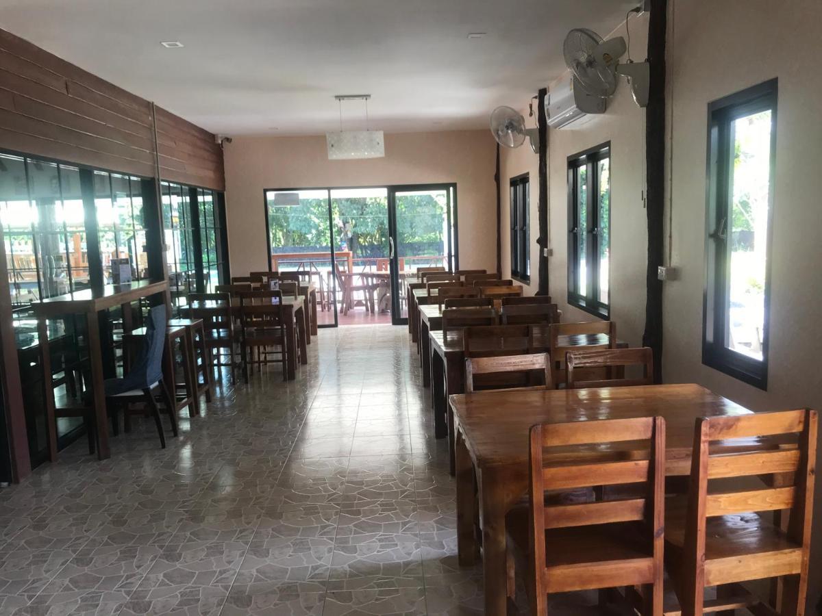 Evie Mae Resort Ban Cha-om Kültér fotó